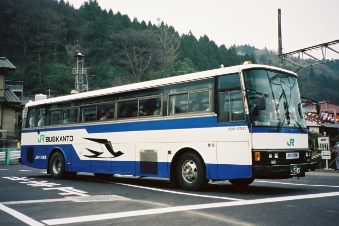 H648-87425