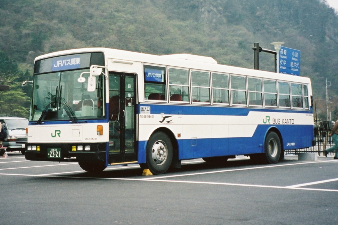 M538-98401